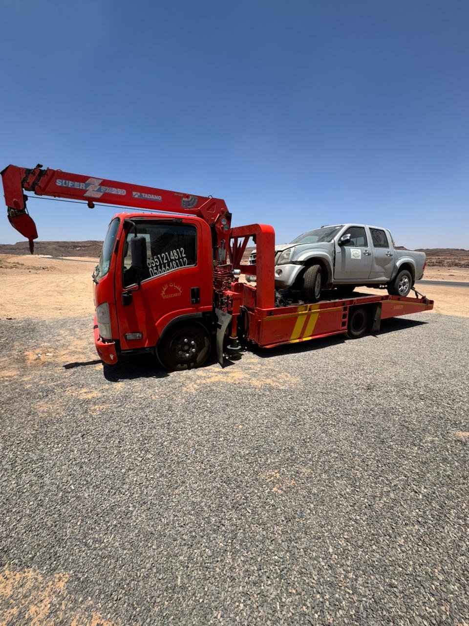 رقم سطحة تبوك 24 ساعة | أسرع سحب ونقل سيارات داخل تبوك