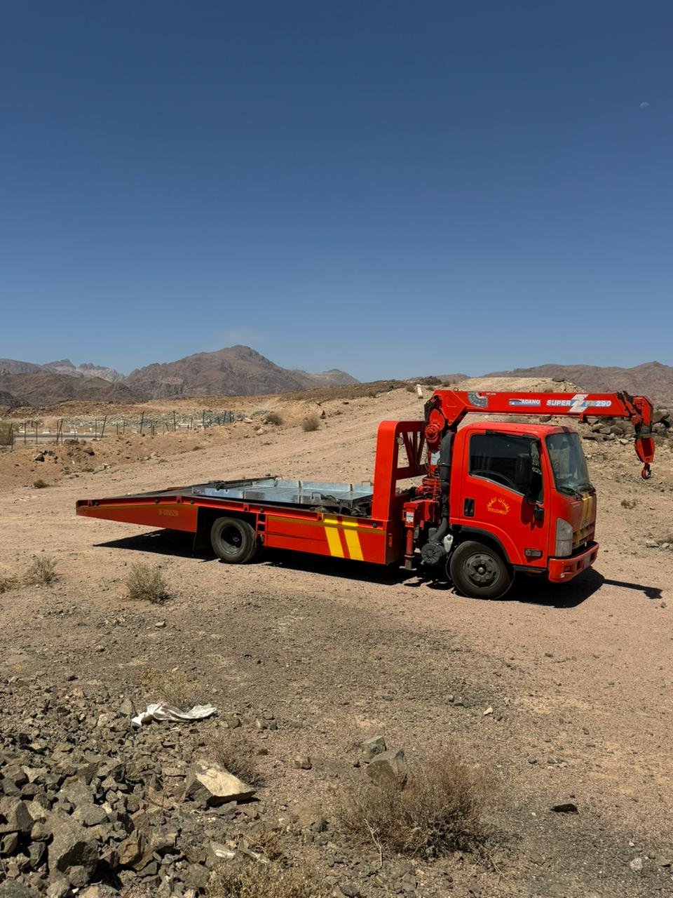 أقرب سطحه من موقعي تبوك | سحب ونقل سيارات 24 ساعة بأمان وسرعة