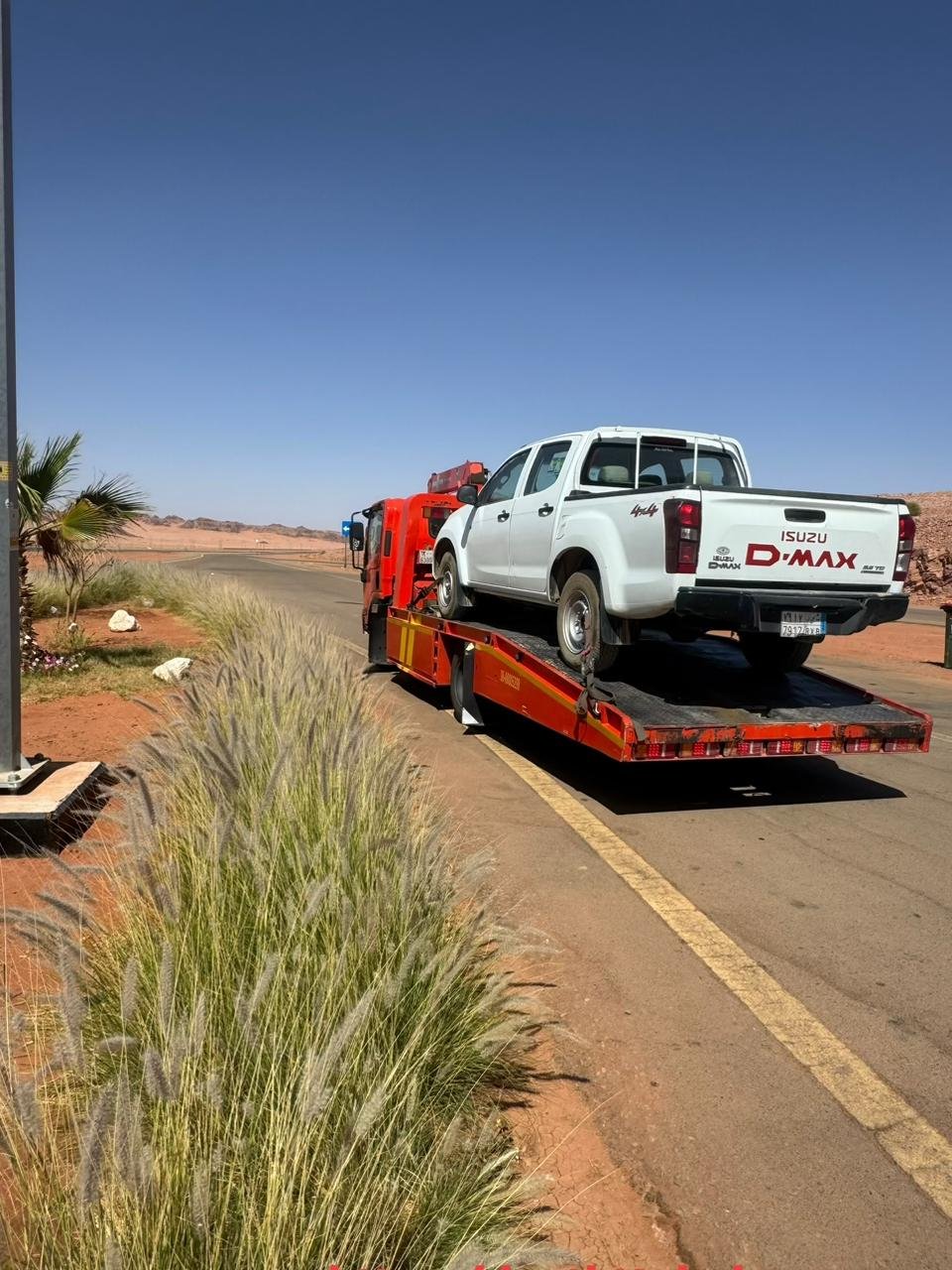 سطحة تبوك حي العليا 24 ساعة | أسرع سحب ونقل سيارات بأمان داخل الحي